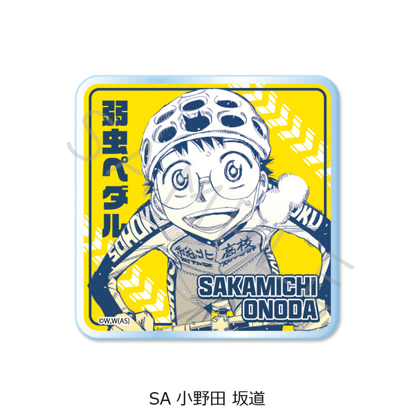 "Yowamushi Pedal" Series 2: 3-Way Acrylic Badge (Small) - Sakamichi Onoda