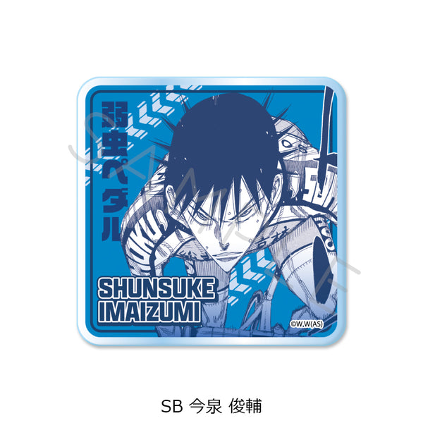 "Yowamushi Pedal" Series 2: 3-Way Acrylic Badge (SB) Shunsuke Imaizumi