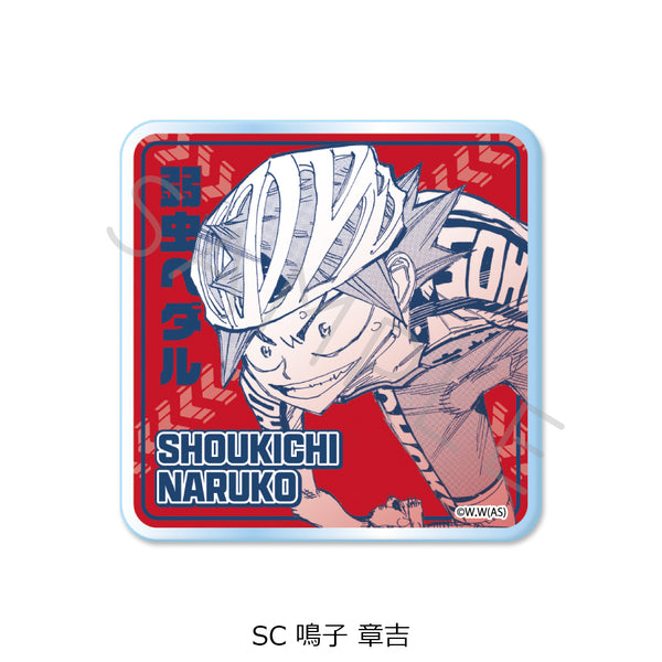"Yowamushi Pedal" Series 2: 3-Way Acrylic Badge (SC) - Shokichi Naruko