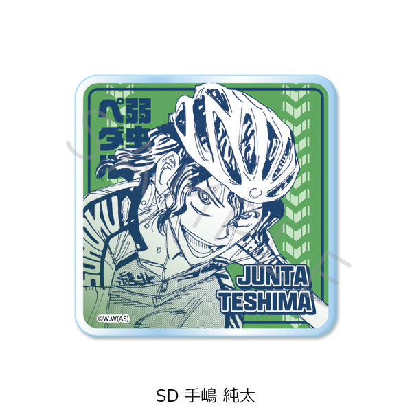 "Yowamushi Pedal" Series 2: 3-Way Acrylic Badge (SD) - Junta Teshima