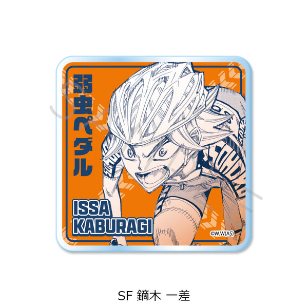 "Yowamushi Pedal" Series 2: 3-Way Acrylic Badge SF: Kazushi Kaburagi