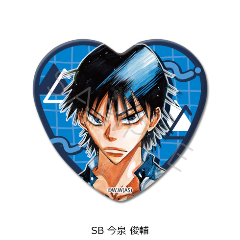 《弱虫踏板》第二彈 心形徽章 SB 今泉俊輔
