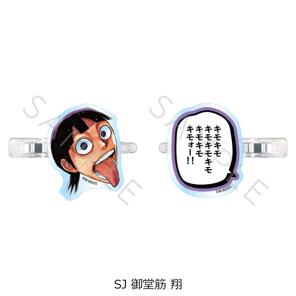 《弱虫佩达》第二弹 前发夹 SJ 御堂筋翔
