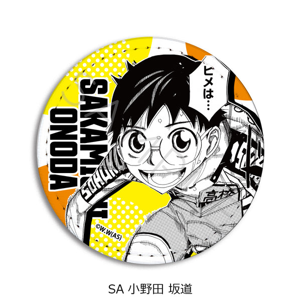 "Yowamushi Pedal" Series 2 Leather Badge (Round) SA: Sakamichi Onoda