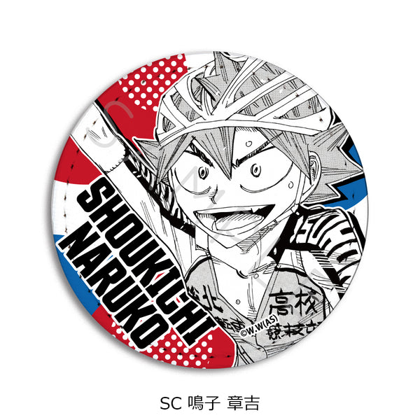 《弱虫佩达》第二弹 皮革徽章(圆形) SC 鸣子章吉