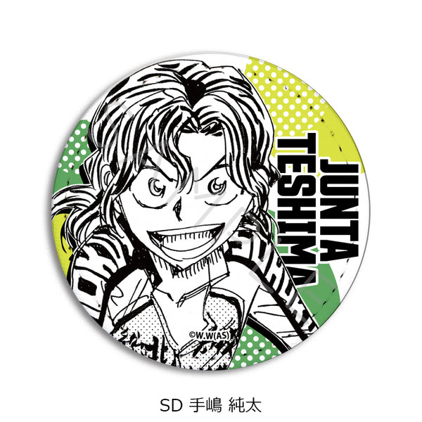 《弱虫佩达》第二弹 皮革徽章(圆形) SD 手嶋纯太