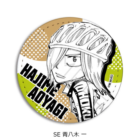 《弱虫踏板》第二彈 皮革徽章(圓形)SE 青八木一