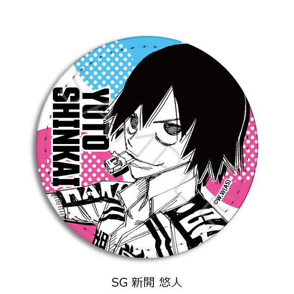 《弱虫踏板》第二弹 皮革徽章(圆形) SG 新开悠人