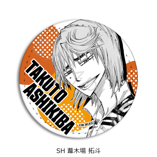 《弱虫佩达》第二弹 皮革徽章(圆形) SH 苇木场拓斗