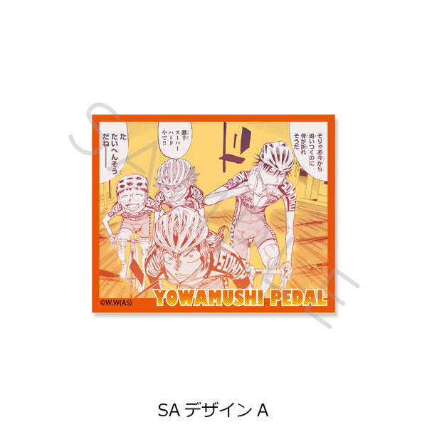 《弱虫佩达》第二弹 透明卡贴 SA 设计A
