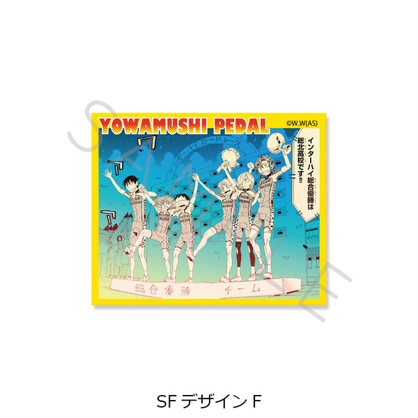 《弱虫佩达》第二弹 透明卡贴 SF 设计F