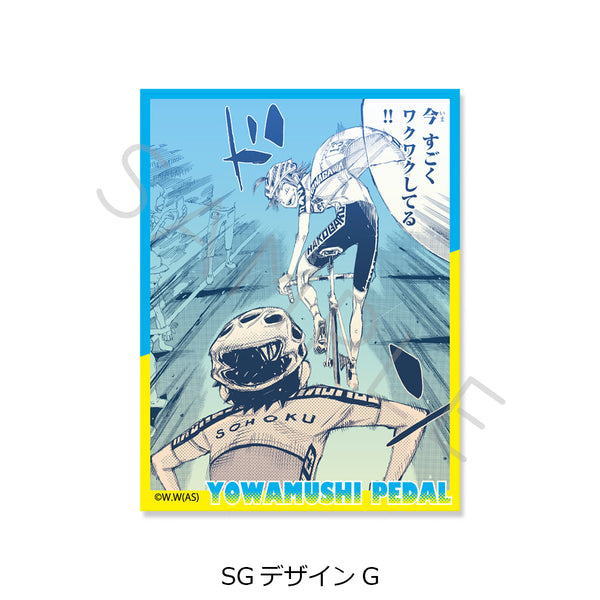 "Yowamushi Pedal" Series 2 Clear Card Sticker SG Design G