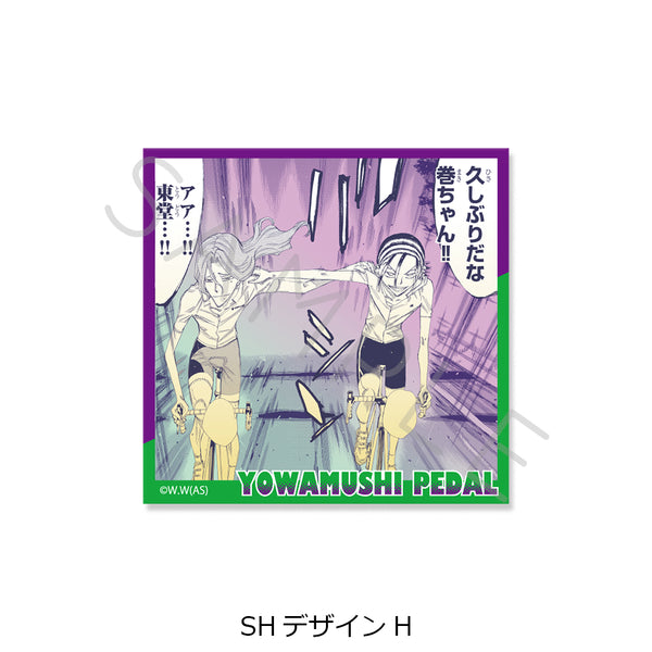 "Yowamushi Pedal" Series 2 Clear Card Stickers SH Design H