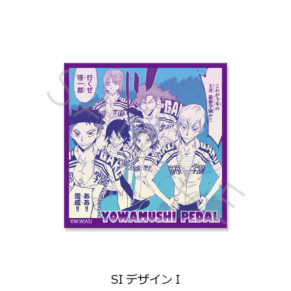 "Yowamushi Pedal" Series 2 Clear Card Sticker SI Design I