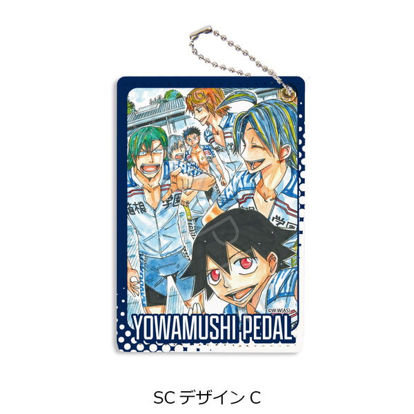"Yowamushi Pedal" Series 2 Pass Case SC Design C