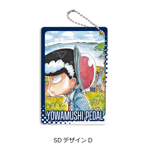 "Yowamushi Pedal" Series 2 Pass Case SD Design D