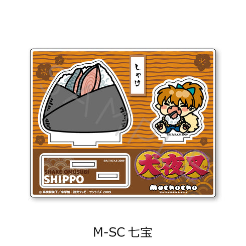 『犬夜叉』第2弾 アクリルスタンド M-SC 七宝