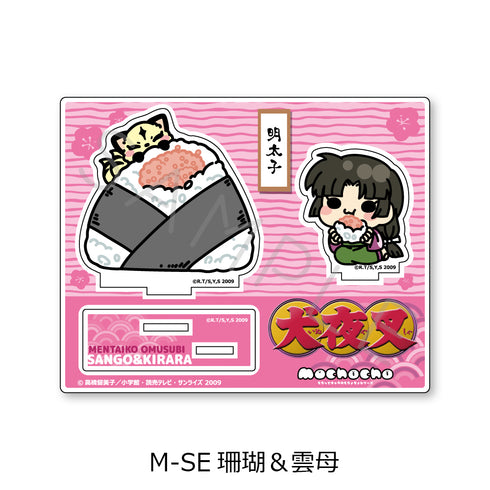 『犬夜叉』第2弾 アクリルスタンド M-SE 珊瑚&雲母