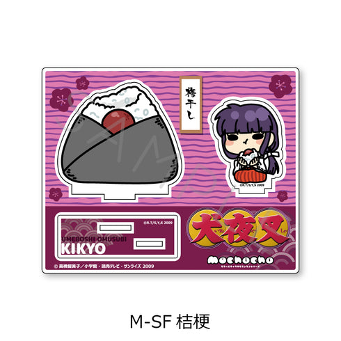 『犬夜叉』第2弾 アクリルスタンド M-SF 桔梗