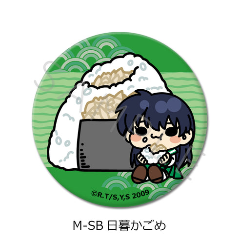 『犬夜叉』第2弾 缶バッジ(57mm) M-SB 日暮かごめ