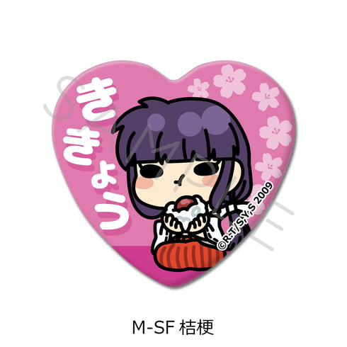 『犬夜叉』第2弾 ハート型缶バッジ M-SF 桔梗