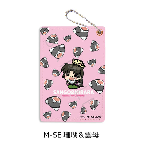 『犬夜叉』第2弾 パスケース M-SE 珊瑚&雲母