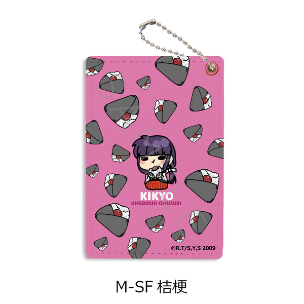 『犬夜叉』第2弾 パスケース M-SF 桔梗