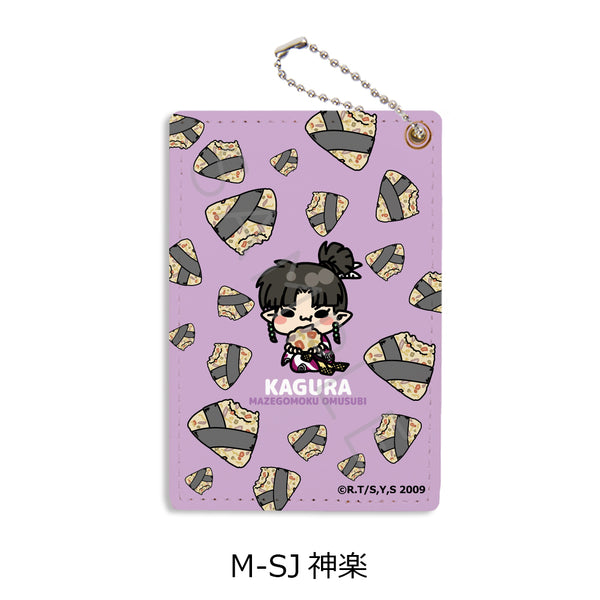 『犬夜叉』第2弾 パスケース M-SJ 神楽