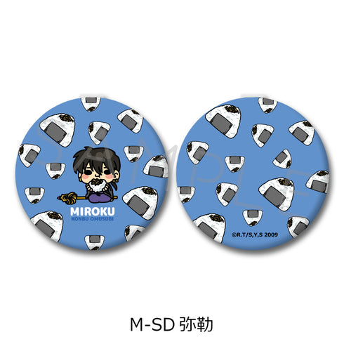 『犬夜叉』第2弾 コンパクトミラー M-SD 弥勒