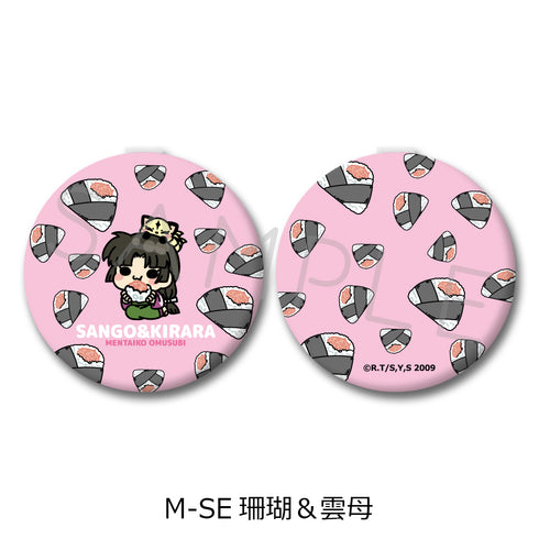 『犬夜叉』第2弾 コンパクトミラー M-SE 珊瑚&雲母