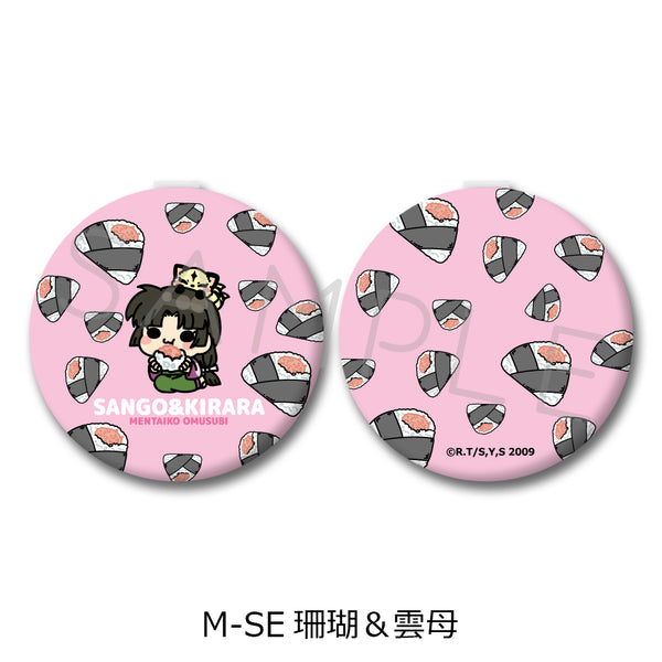 『犬夜叉』第2弾 コンパクトミラー M-SE 珊瑚&雲母