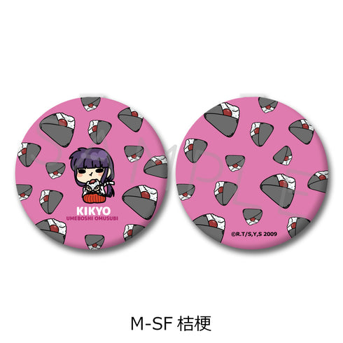 『犬夜叉』第2弾 コンパクトミラー M-SF 桔梗