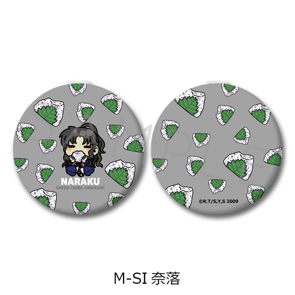 『犬夜叉』第2弾 コンパクトミラー M-SI 奈落