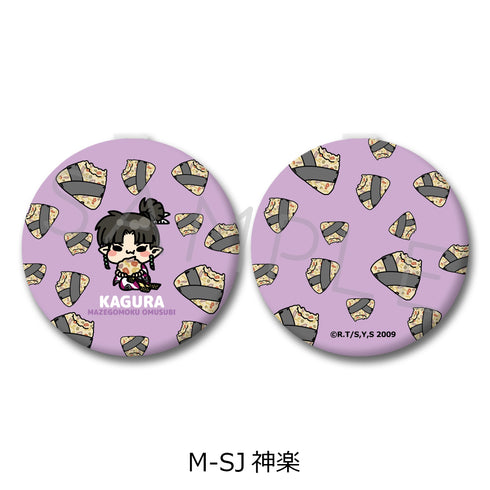 『犬夜叉』第2弾 コンパクトミラー M-SJ 神楽