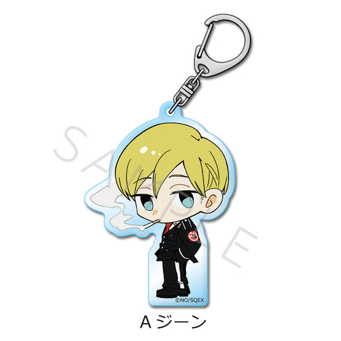 《ACCA13區監察課》壓克力鑰匙圈 A 吉恩