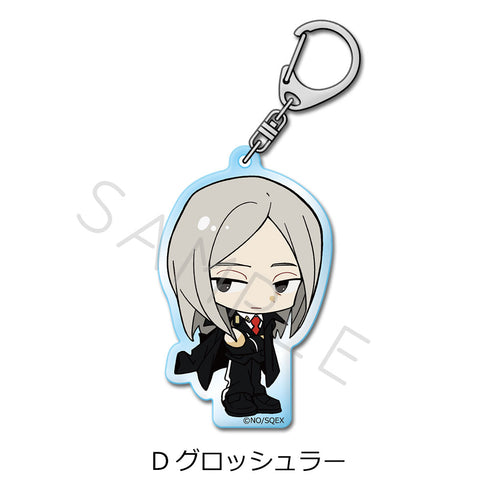 《ACCA13區監察課》壓克力鑰匙圈 D 格羅施勒