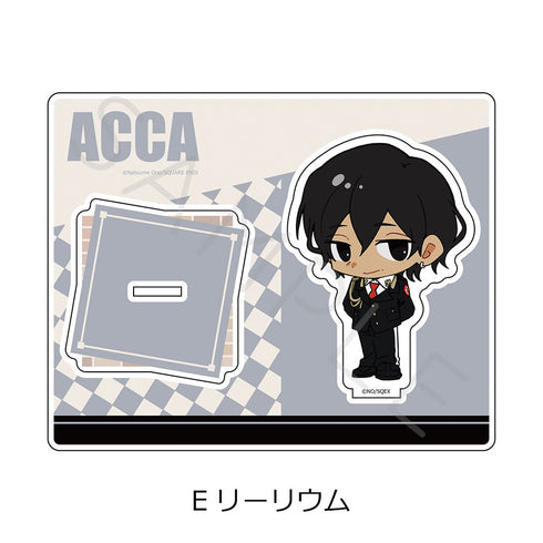 『ACCA13区監察課』アクリルスタンド E リーリウム