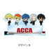 『ACCA13区監察課』ビッグアクリルスタンド デザインB