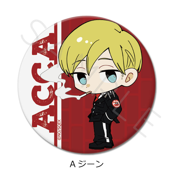 『ACCA13区監察課』丸形缶バッジ(57mm) A ジーン