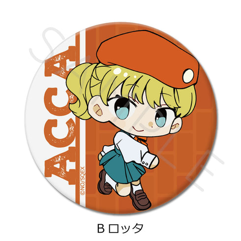 『ACCA13区監察課』丸形缶バッジ(57mm) B ロッタ