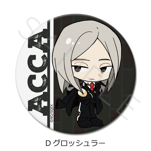 『ACCA13区監察課』丸形缶バッジ(57mm) D グロッシュラー