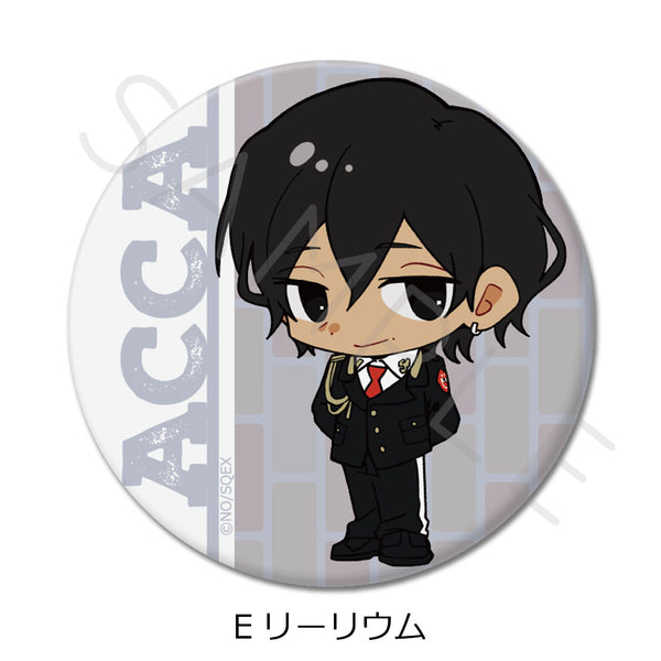 『ACCA13区監察課』丸形缶バッジ(57mm) E リーリウム
