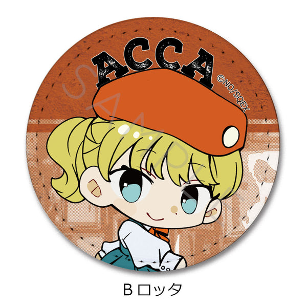 『ACCA13区監察課』レザーバッジ(丸形) B ロッタ