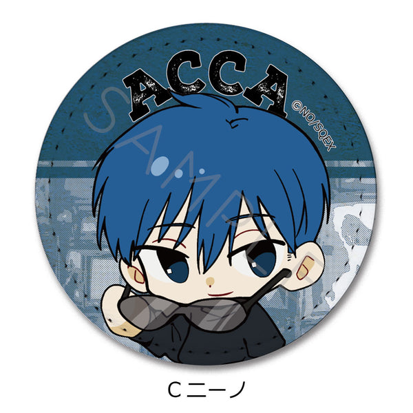 『ACCA13区監察課』レザーバッジ(丸形) C ニーノ