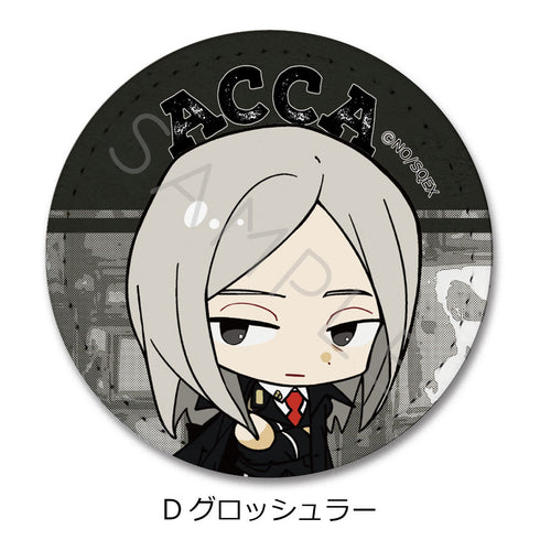 『ACCA13区監察課』レザーバッジ(丸形) D グロッシュラー