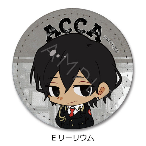 『ACCA13区監察課』レザーバッジ(丸形) E リーリウム