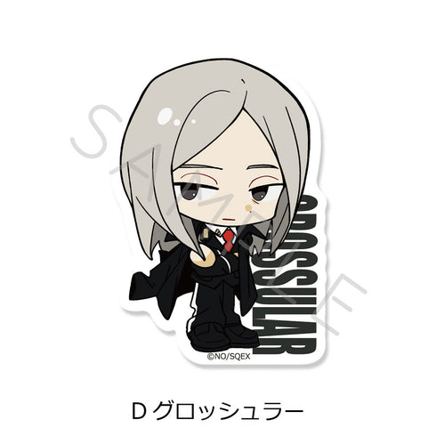 『ACCA13区監察課』クリアダイカットステッカー D グロッシュラー