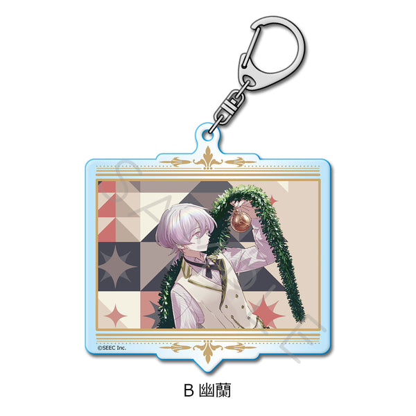 『誰ソ彼ホテル -蕾-』アクリルキーホルダー B 幽蘭