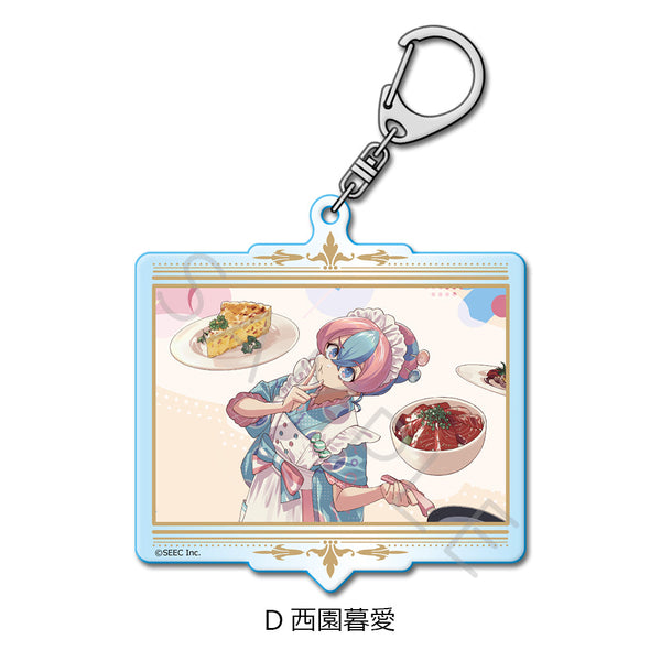 『誰ソ彼ホテル -蕾-』アクリルキーホルダー D 西園暮愛