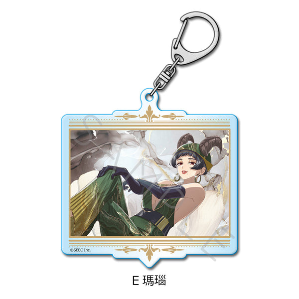 『誰ソ彼ホテル -蕾-』アクリルキーホルダー E 瑪瑙